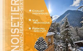 Le Noisetier - Mini Chalet 2 pers - 2min la Clusaz - AravisTour